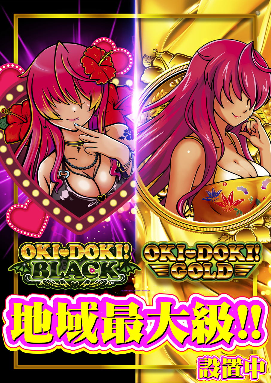 Order_ae251112-0053_order_png