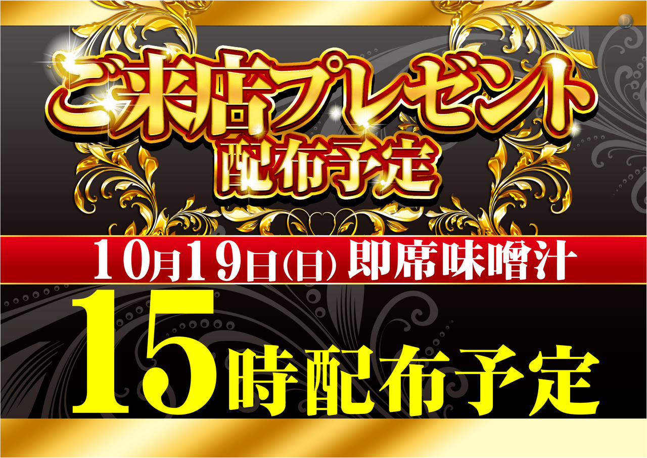 Order_ae251008-0495_order_png