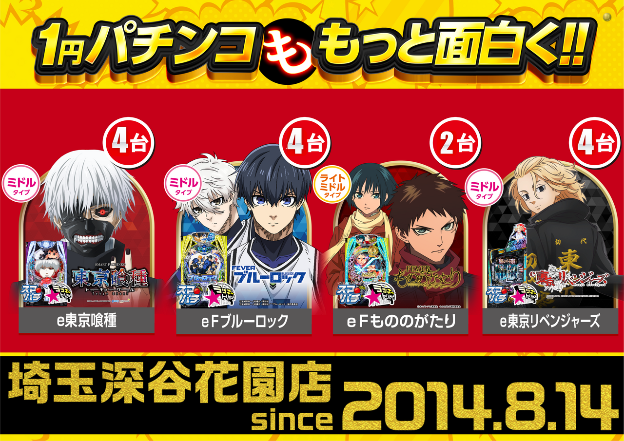 Order_ae251107-0032_order_png