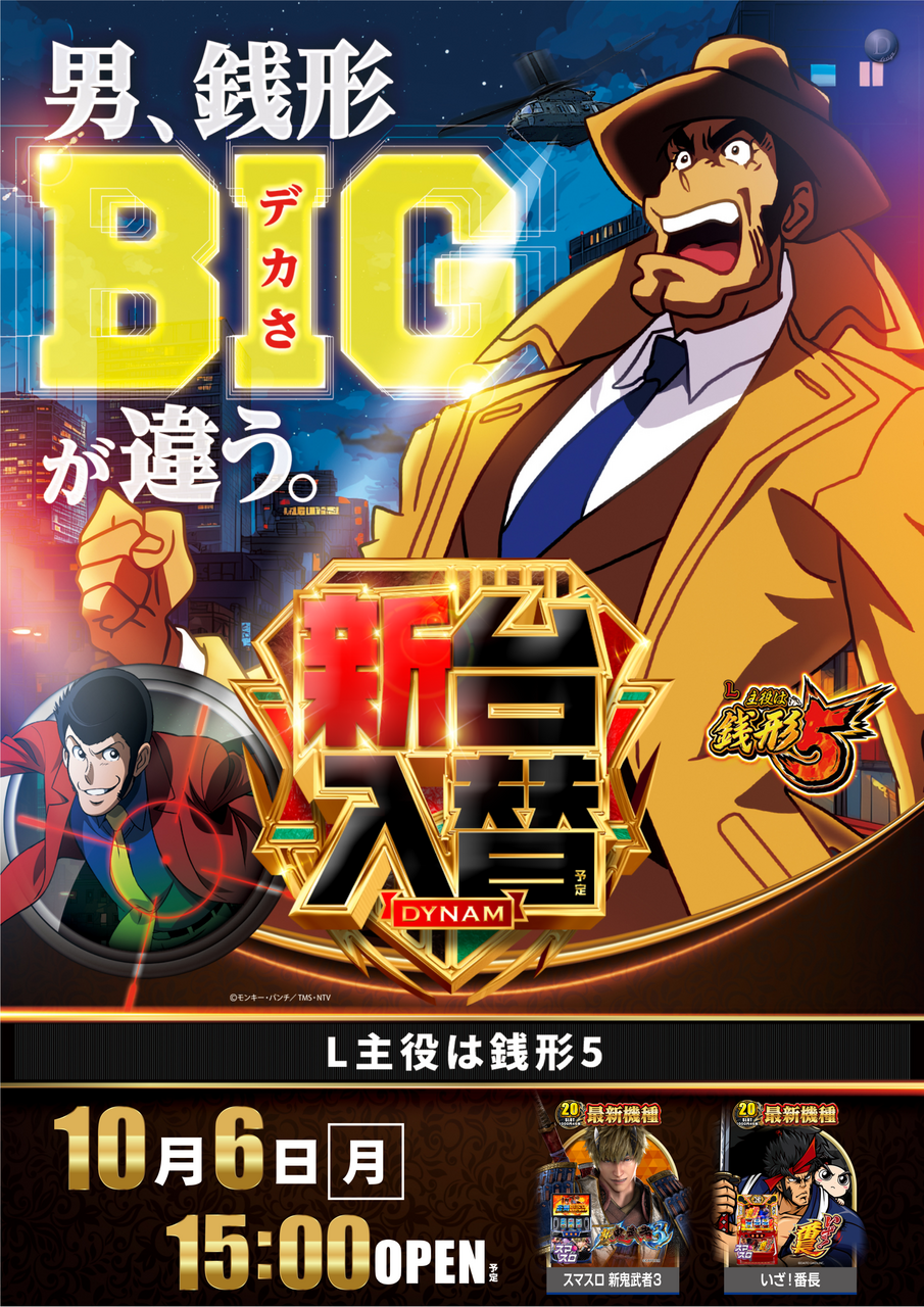 10.06_zeni