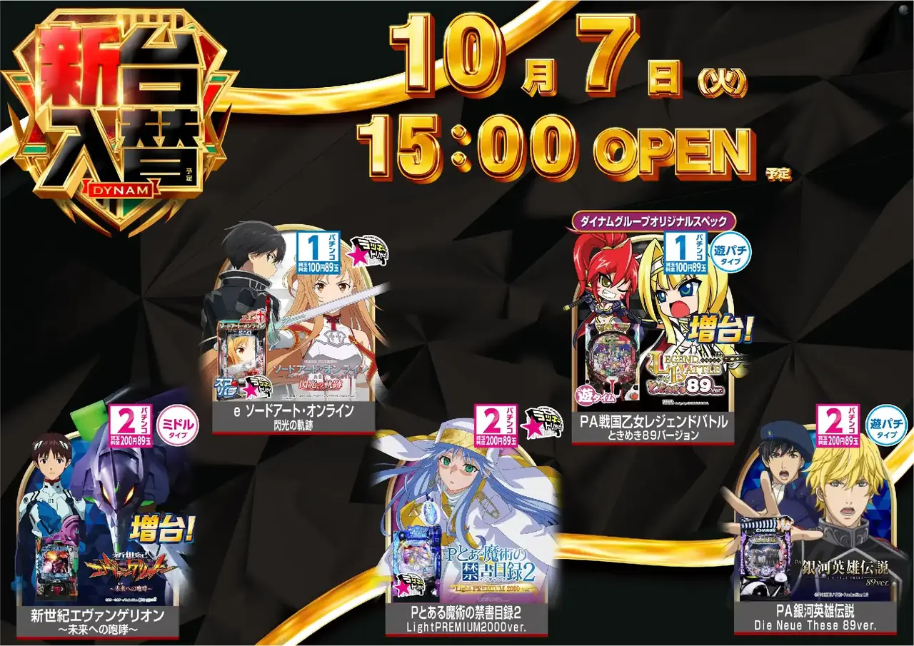 1007%e6%b1%8e%e7%94%a8%e9%bb%92pst%e6%a8%aaaz