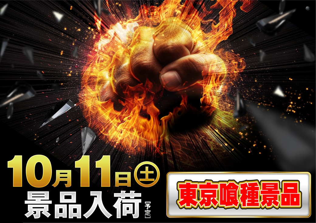 Resize_10112
