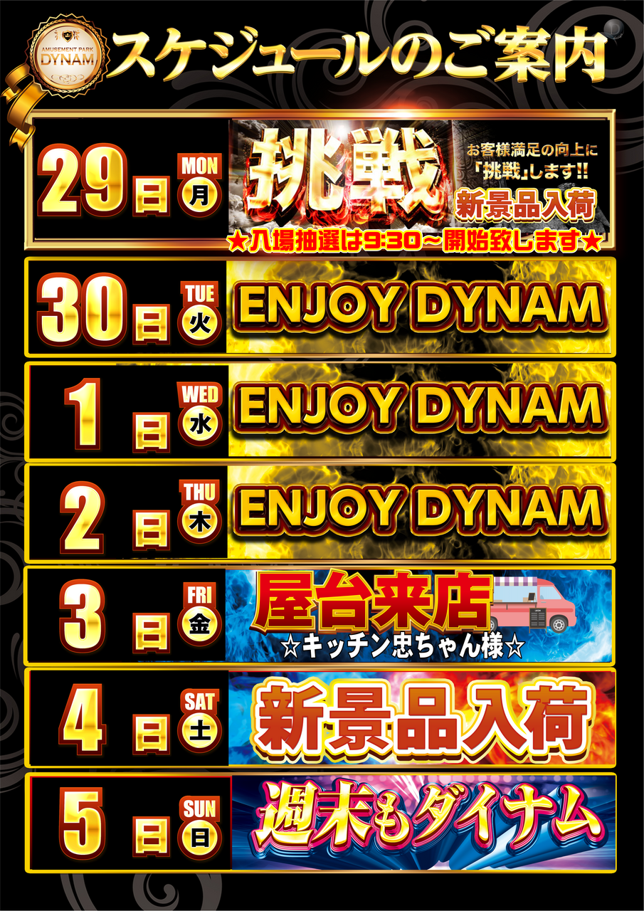 Order_ae250926-1162_order_png