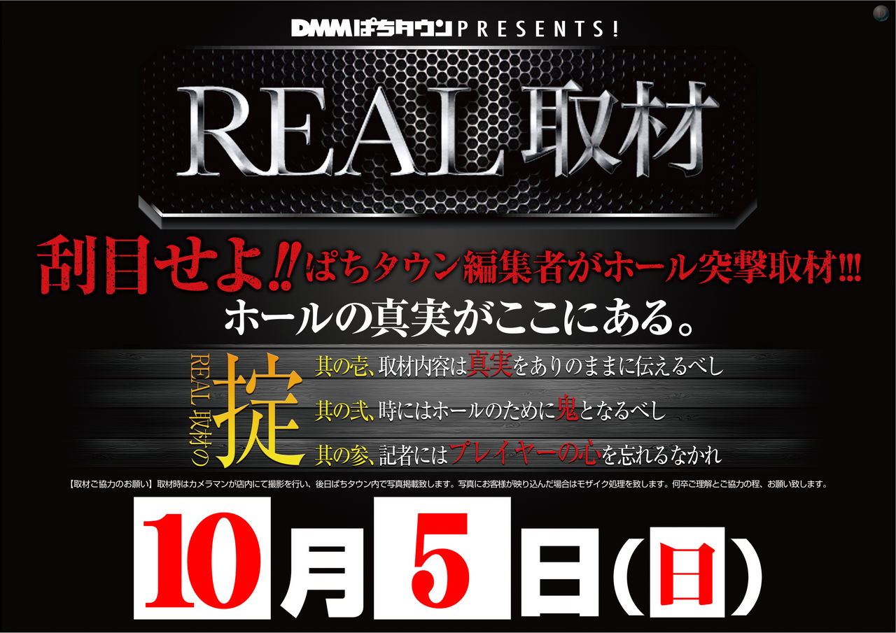 1005realy