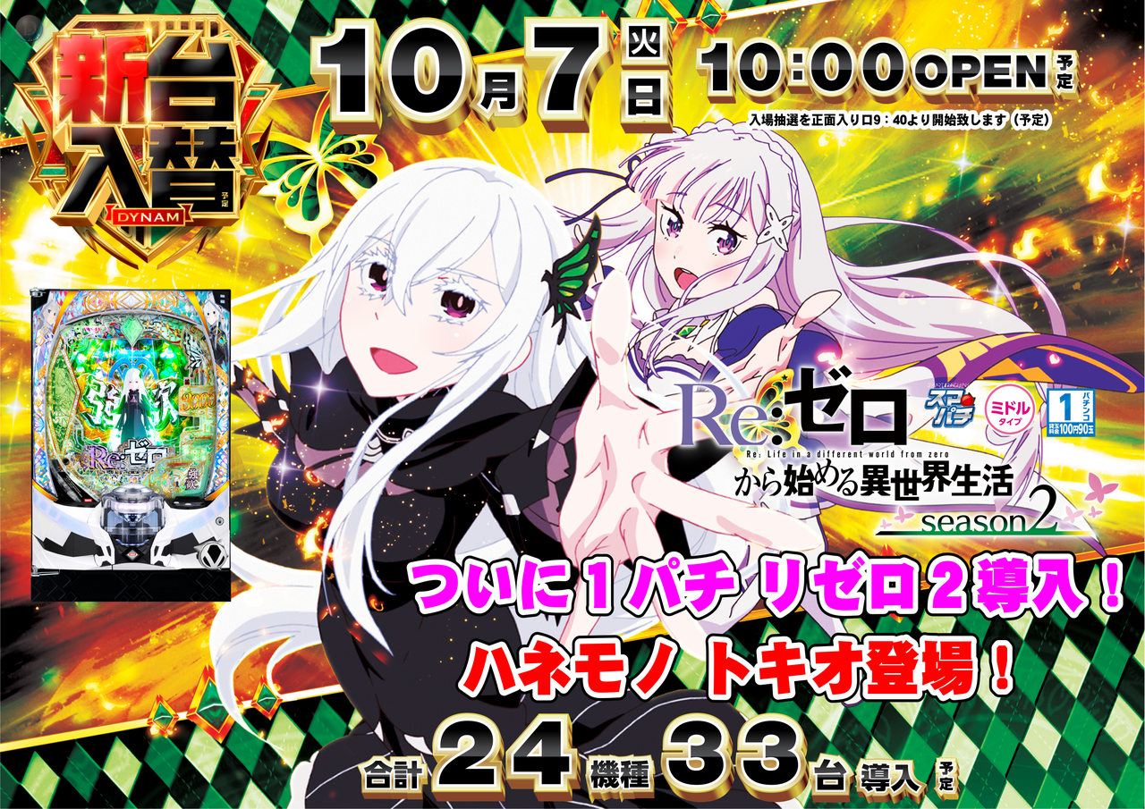 1007p%e6%a8%aa