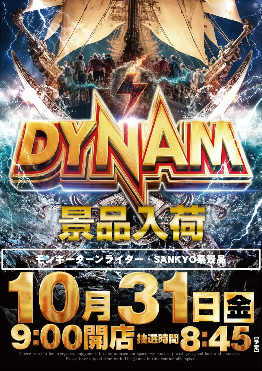 1031%e6%96%b0%e6%99%af%e5%93%81%e5%85%a5%e8%8d%b7pstaz%e7%b8%a6