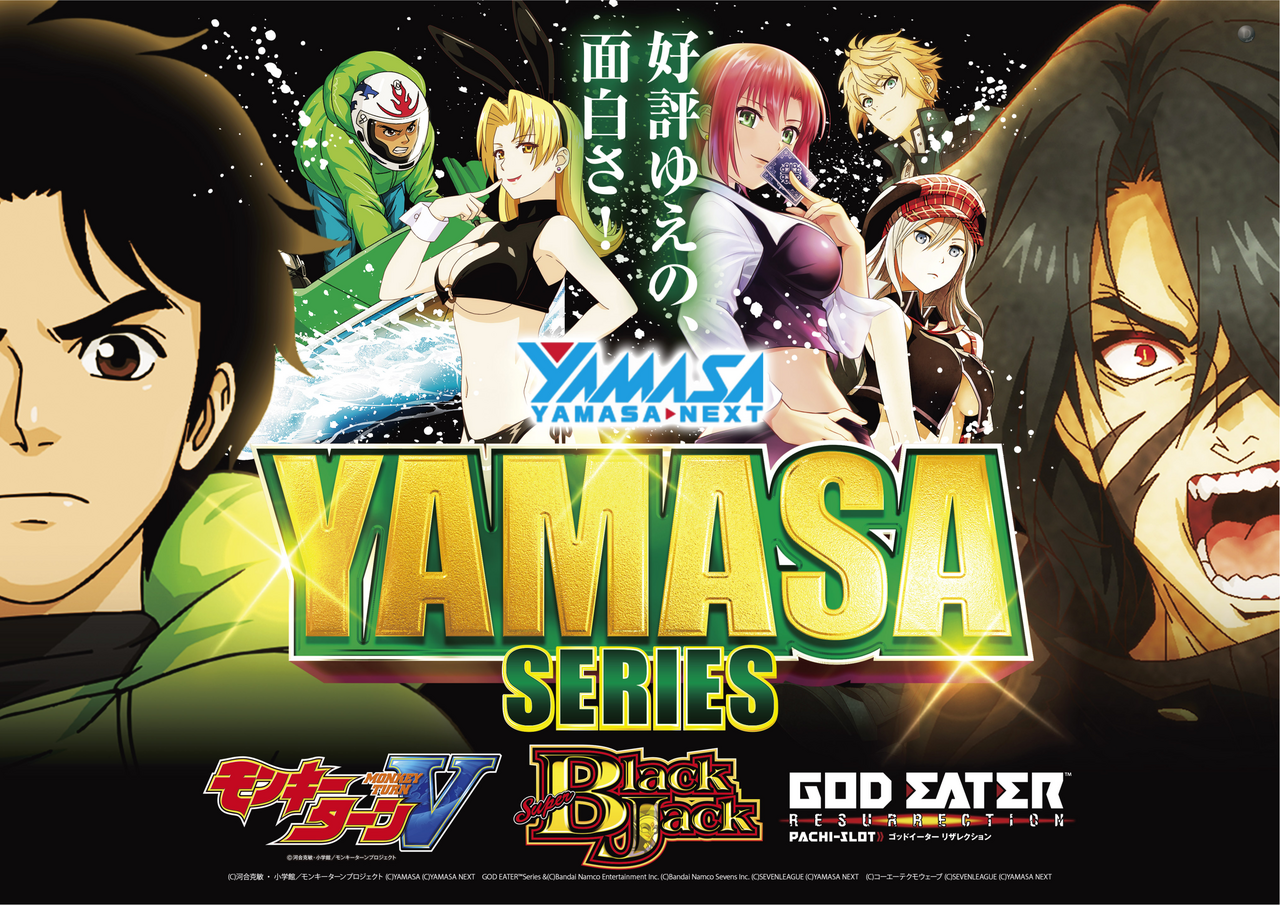 Yamasa