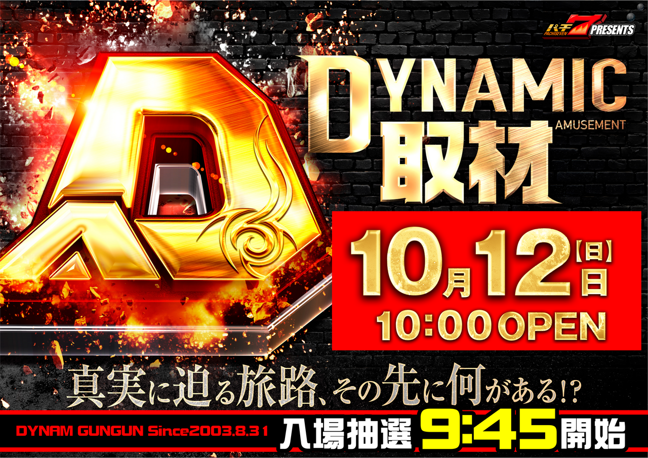 Order_ae251007-0893_order_png