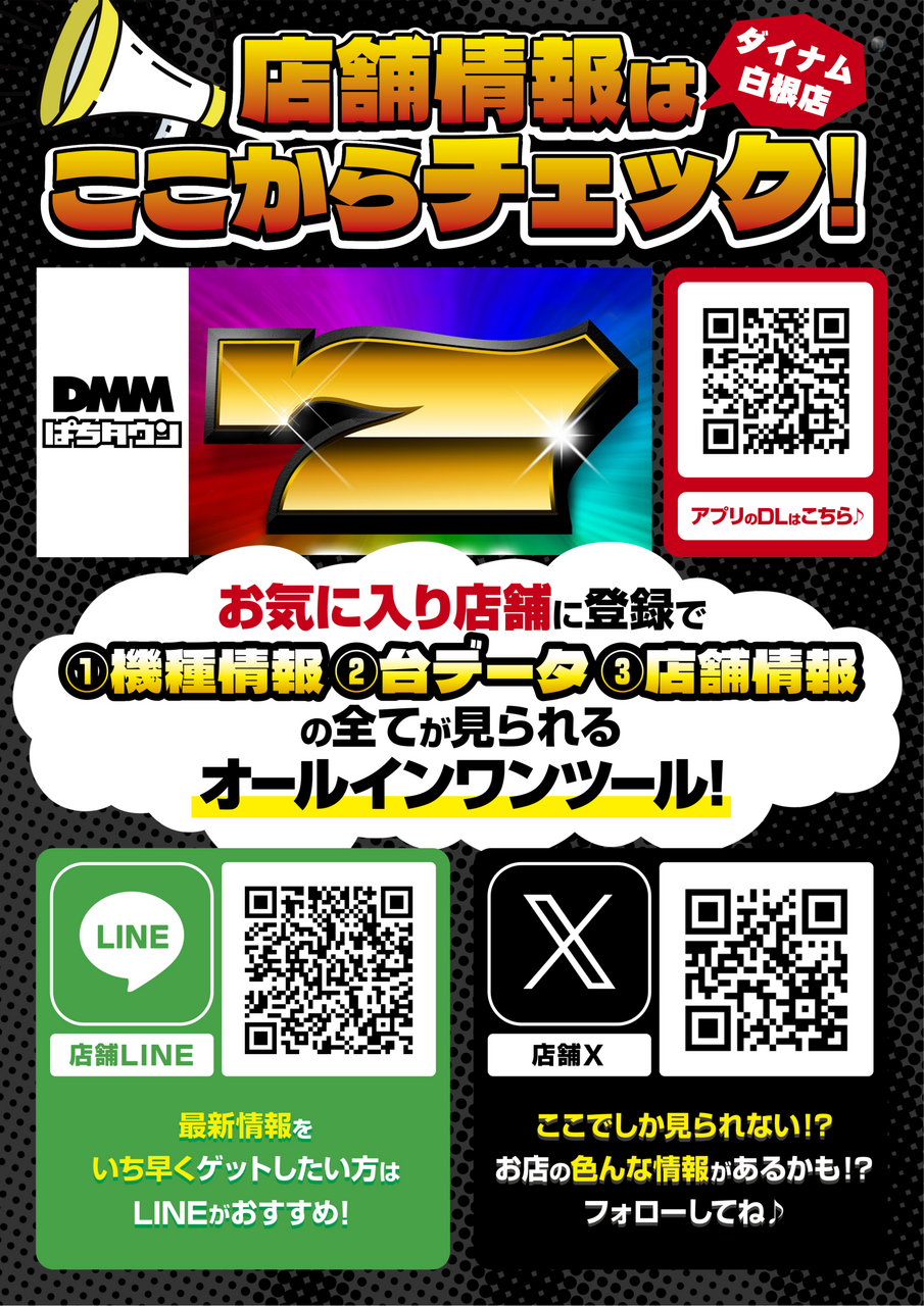 Order_ae250929-0250_order_png