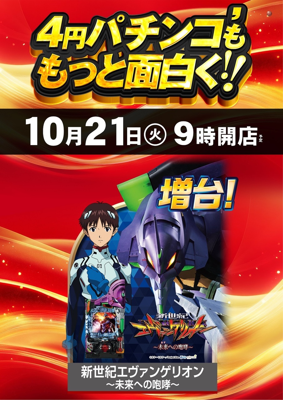 102104