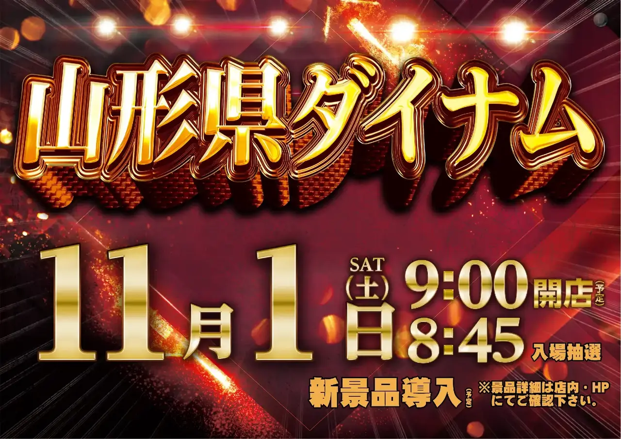 1101%e3%82%be%e3%83%ad%e7%9b%ae%e3%82%88%e3%81%93azpst