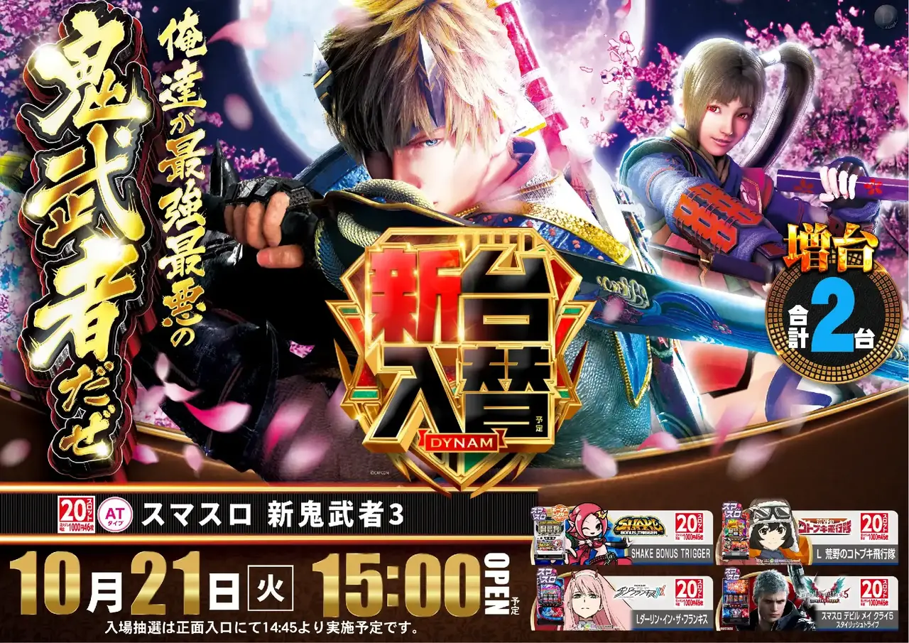 1021%e9%ac%bc%e6%ad%a6%e8%80%85pst%e6%a8%aa%e5%b0%8e%e5%85%a5%e6%b8%88%e3%81%bf