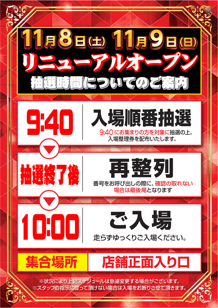 %e6%95%b4%e7%90%86%e5%88%b8