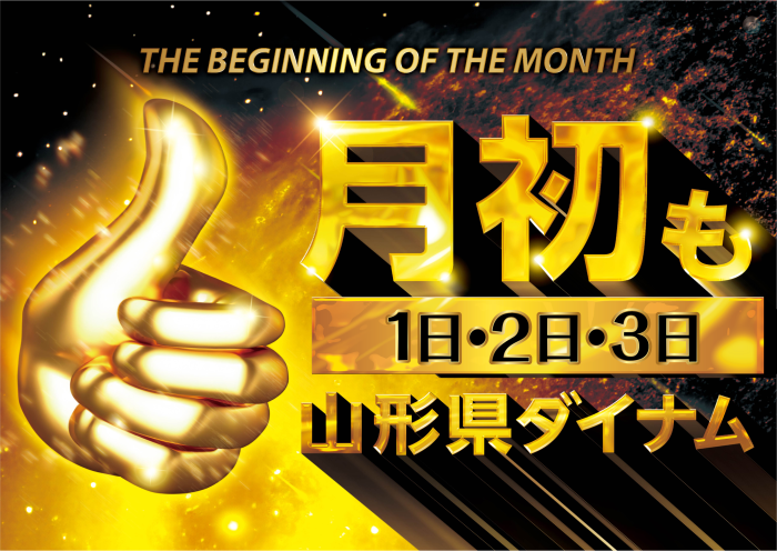 1101%e3%82%88%e3%81%93