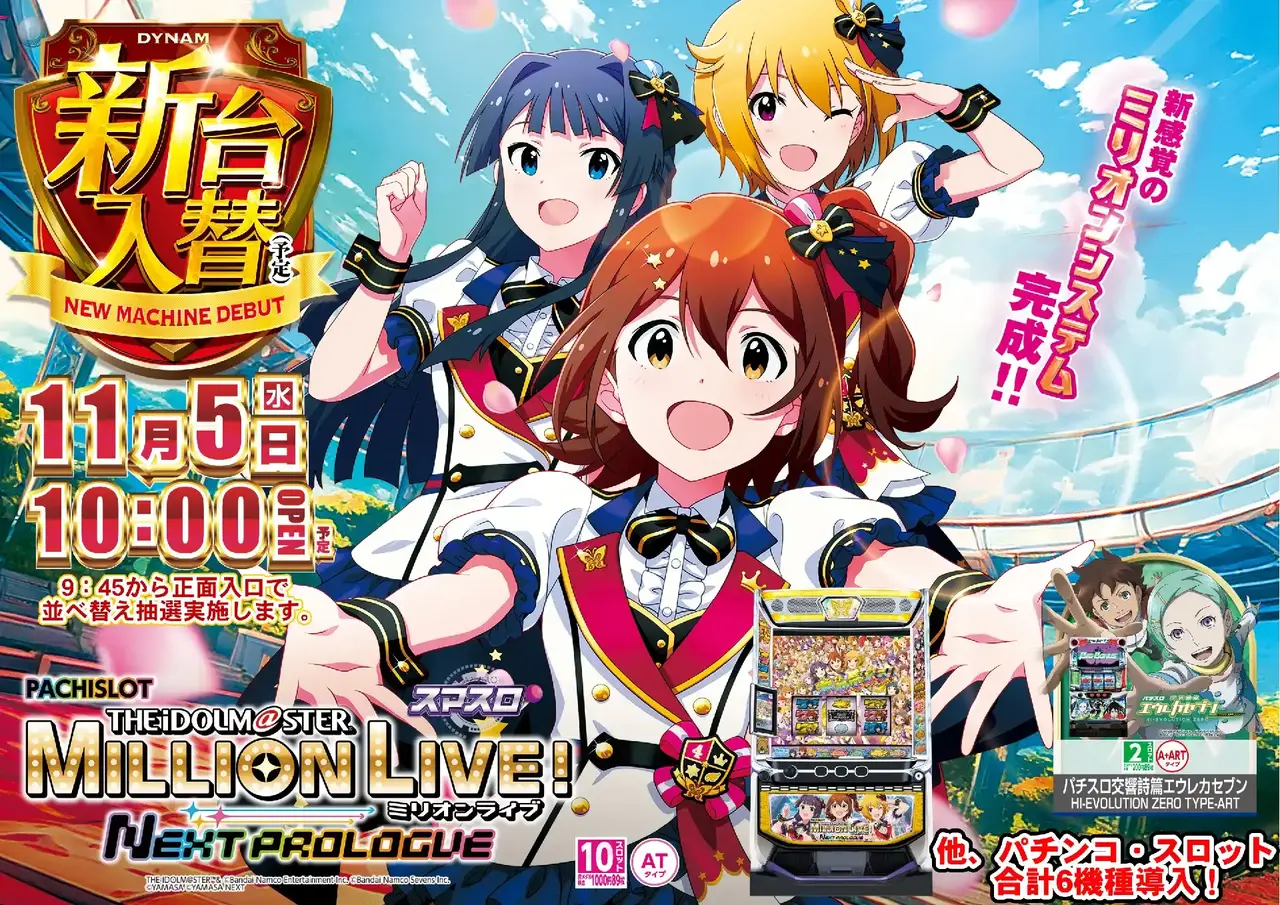 1031%e3%82%a2%e3%82%a4%e3%83%89%e3%83%abaz%e3%82%88%e3%81%93