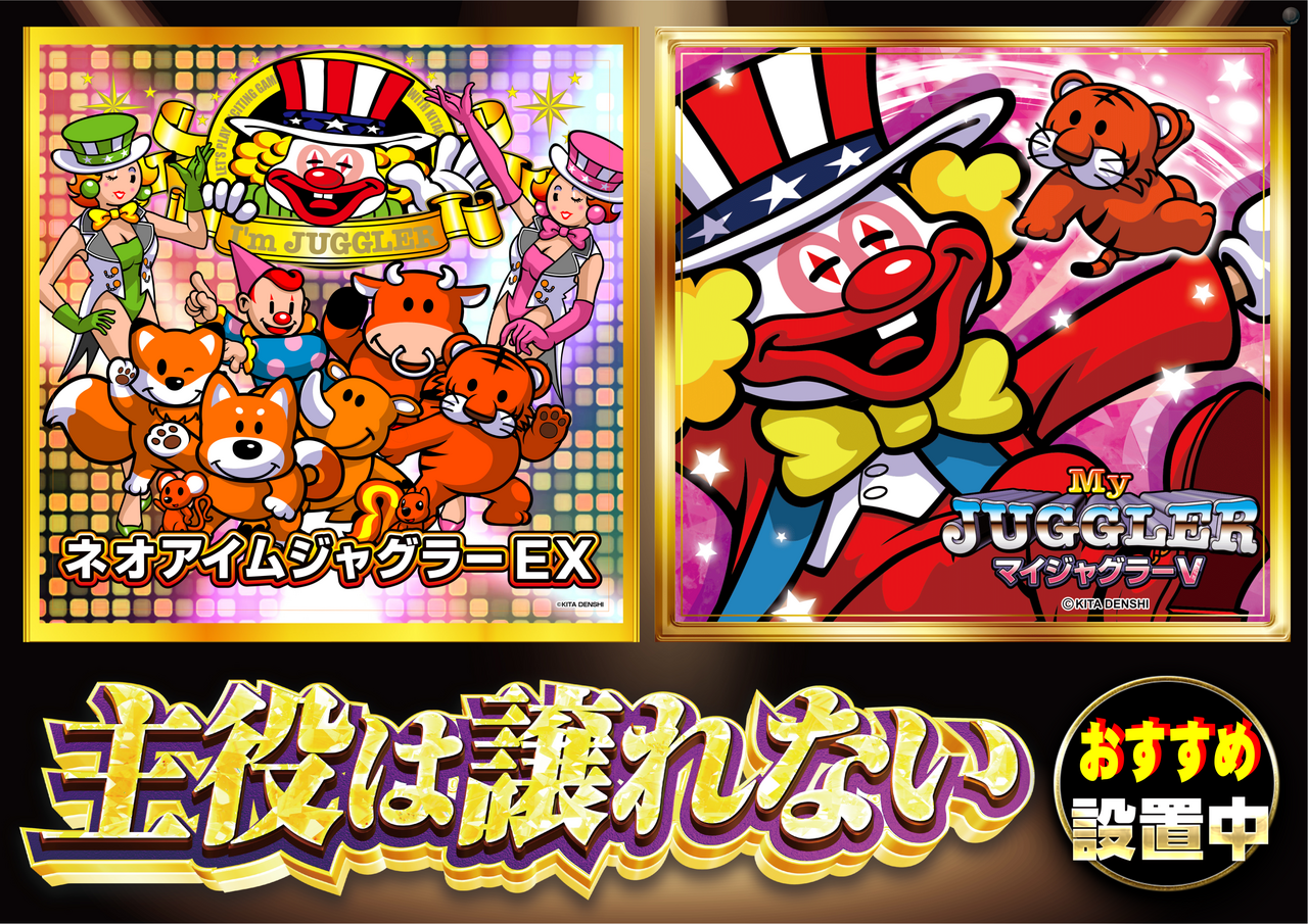 %e4%b8%bb%e5%bd%b9%e6%a8%aa