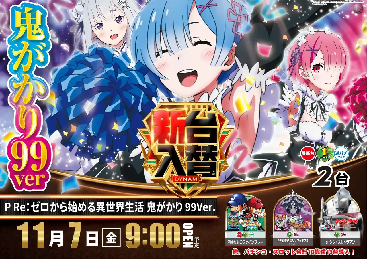 1107%e3%83%aa%e3%82%bc%e3%83%adaz%e3%82%88%e3%81%93