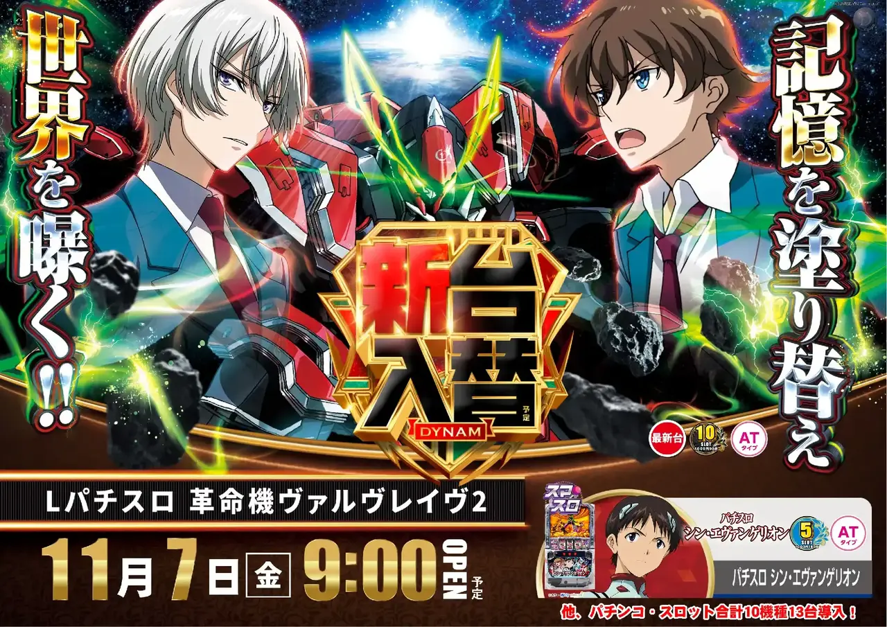 1107%e3%83%b4%e3%83%b4%e3%83%b4az%e3%82%88%e3%81%93