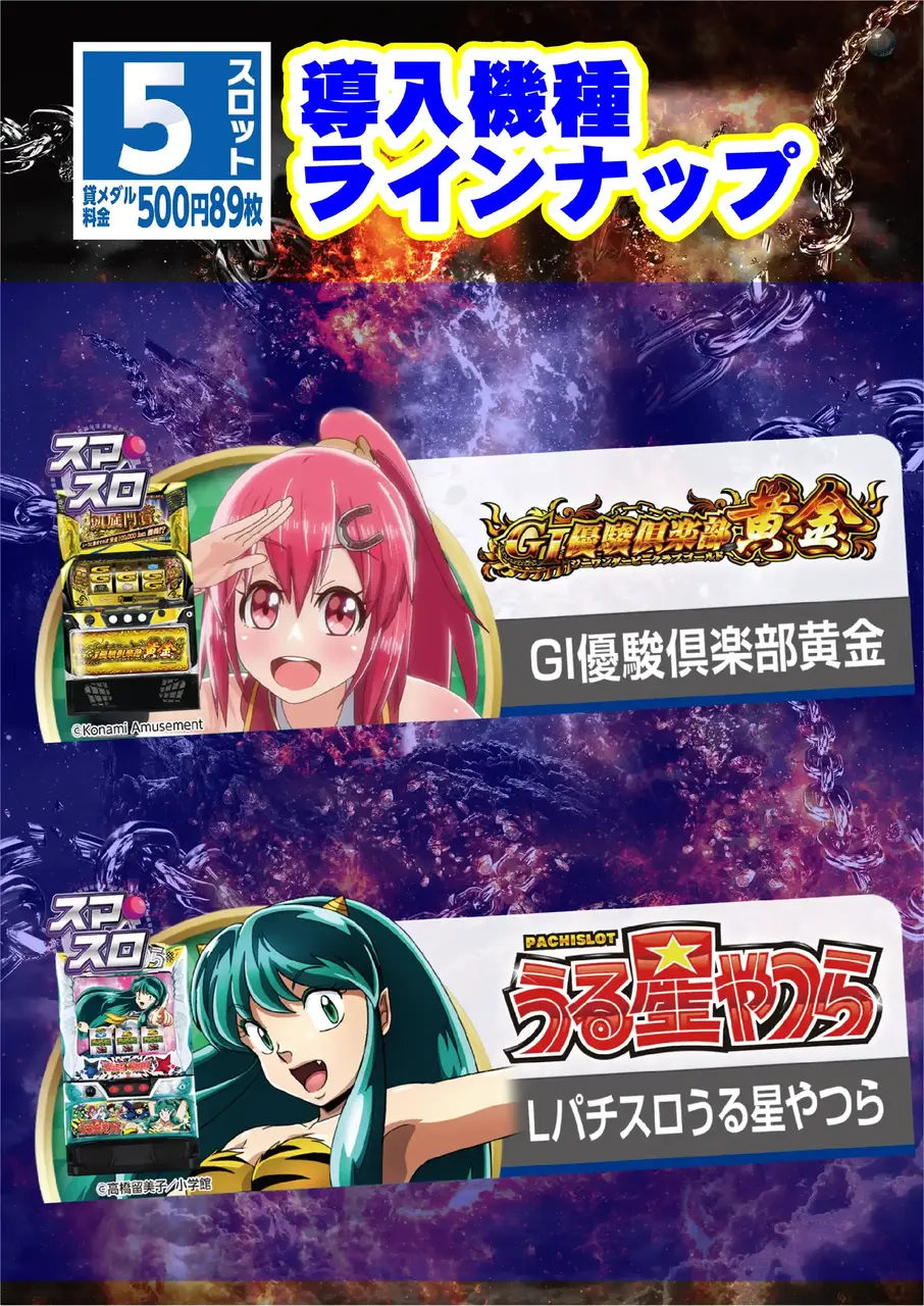 1027%e6%96%b0%e7%99%bb%e5%a0%b4%e6%a8%aapstaz