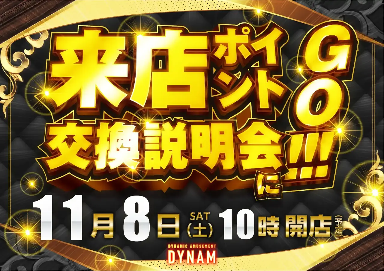 1108%e6%9d%a5ppstaz%e6%a8%aa