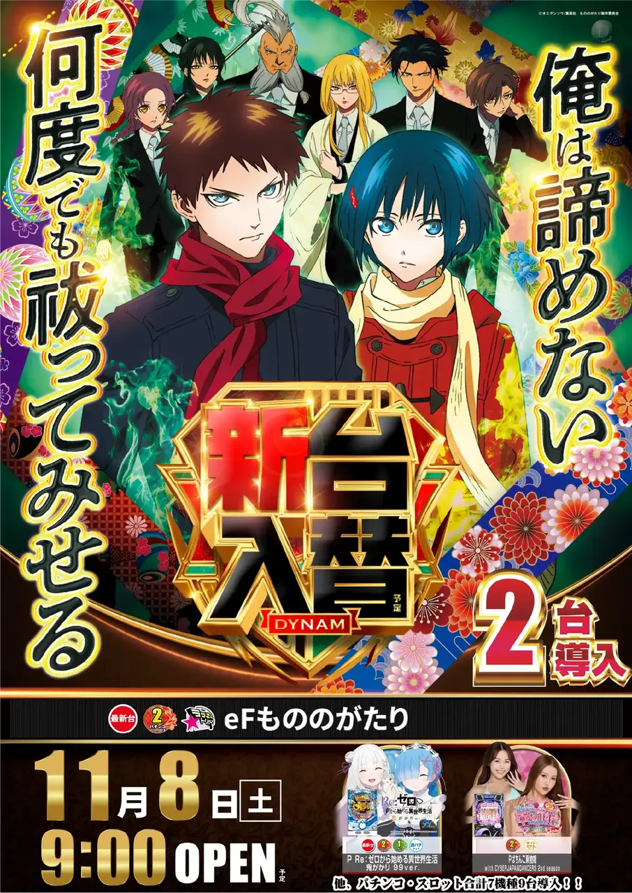 1108%e3%82%82%e3%81%ae%e3%81%aeaz%e3%81%9f%e3%81%a6