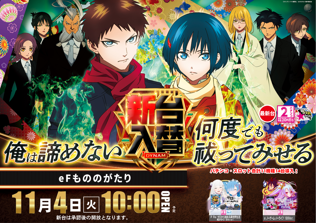 Resize_%e4%bf%ae%e6%ad%a31104%e3%82%82%e3%81%ae%e3%81%ae%e3%80%80%e3%82%88%e3%81%93