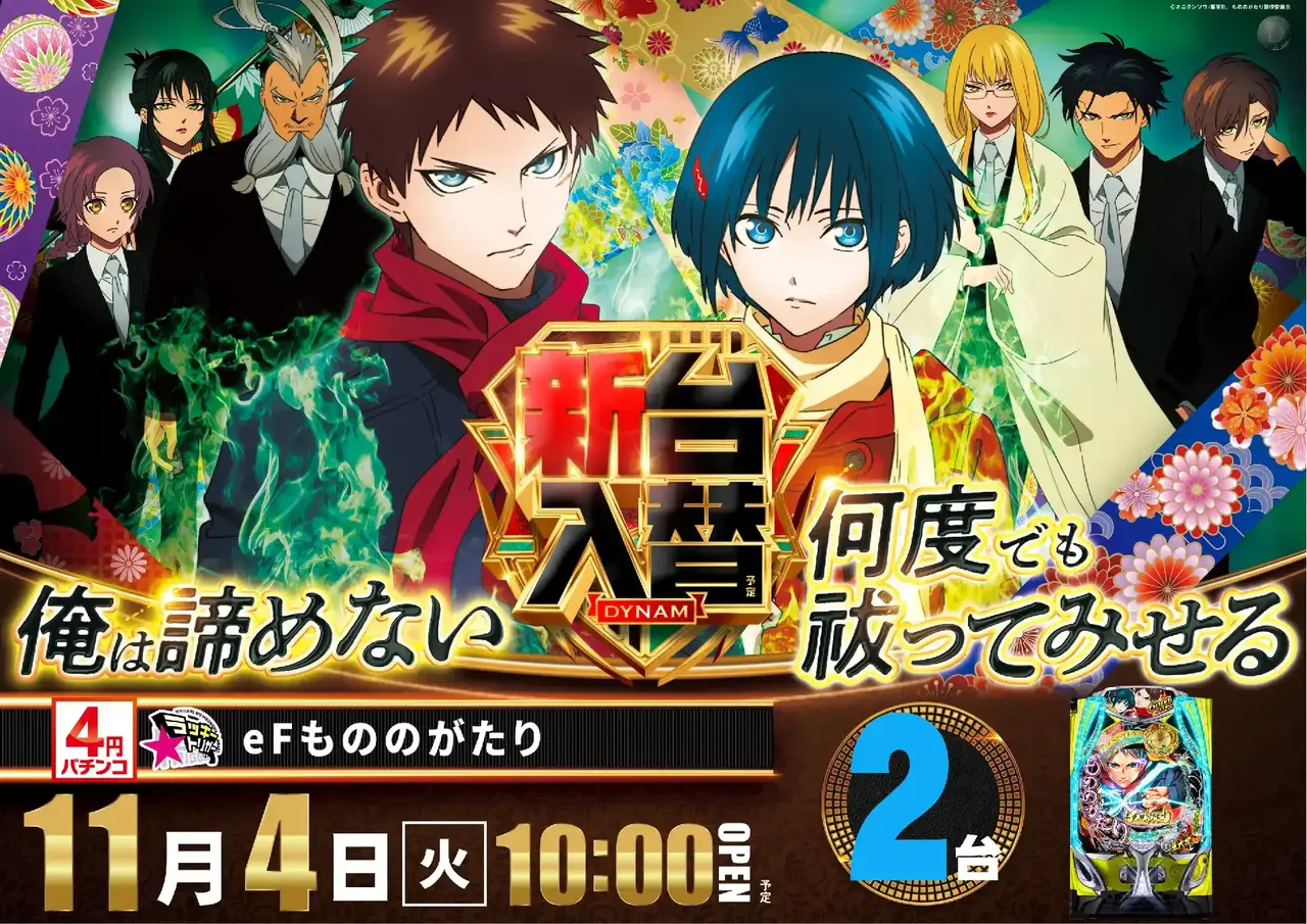 1104%e3%82%82%e3%81%ae%e3%81%ae%e3%81%8c%e3%81%9f%e3%82%8a%e3%82%88%e3%81%93pstaz