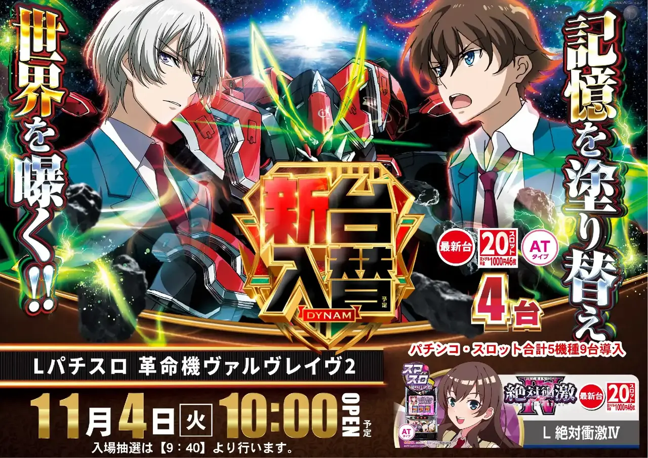 1104%e3%83%b4%e3%83%b4%e3%83%b4%e3%82%88%e3%81%93pstaz