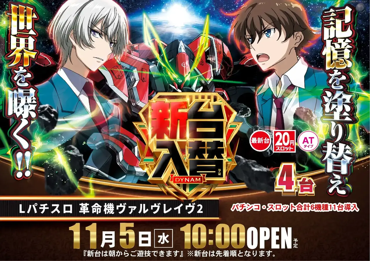 1105%e3%83%96%e3%83%96%e3%83%96%e3%82%88%e3%81%93pstaz