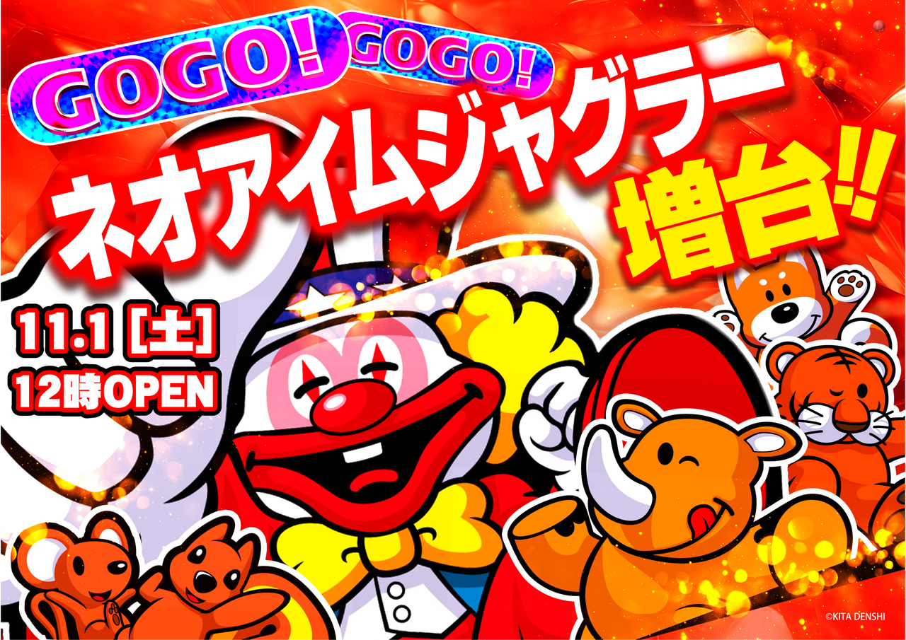 Order_ae251027-0385_order_png_(1)