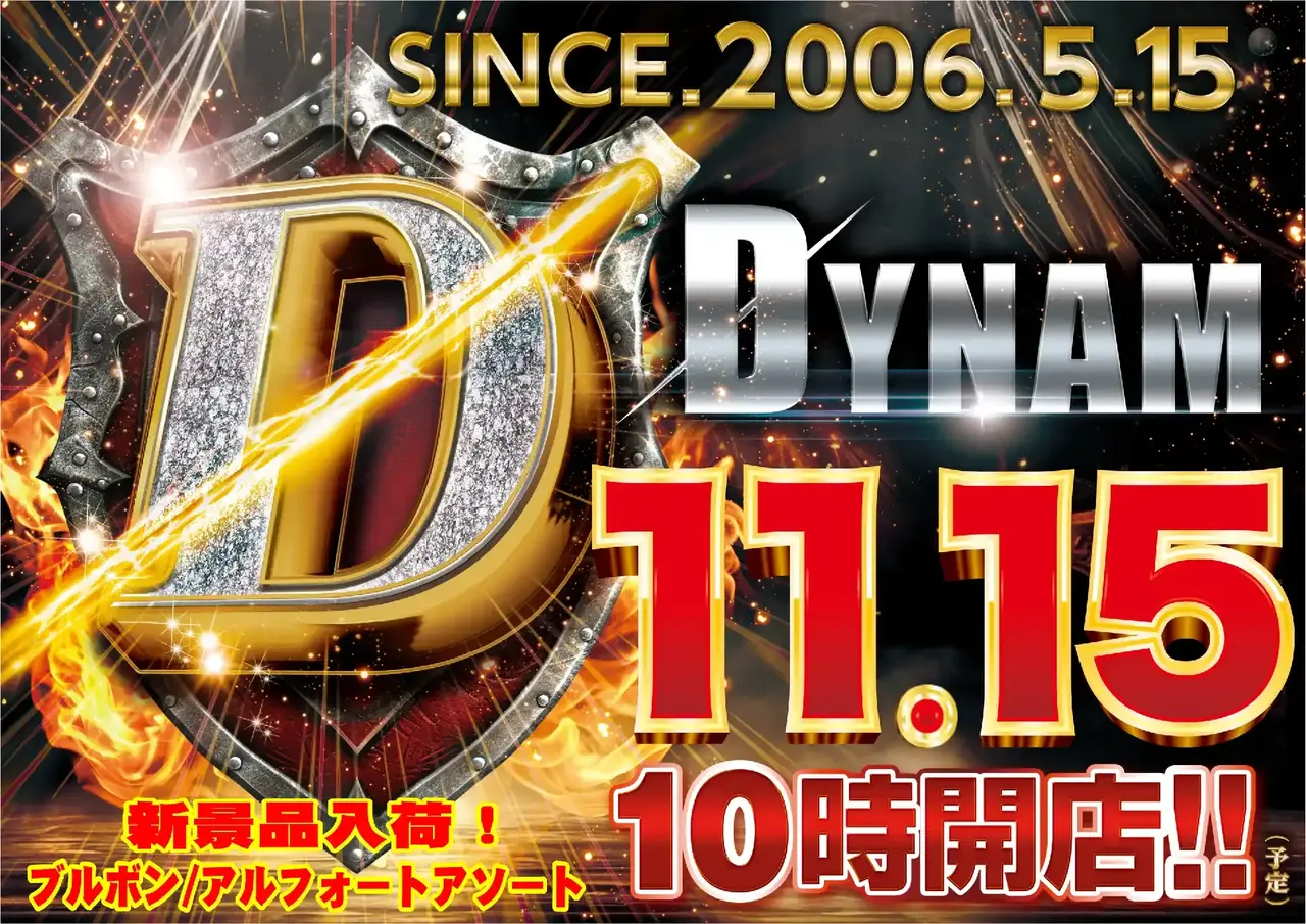 1115_%e6%99%af%e5%93%81_%e6%a8%aahpaz