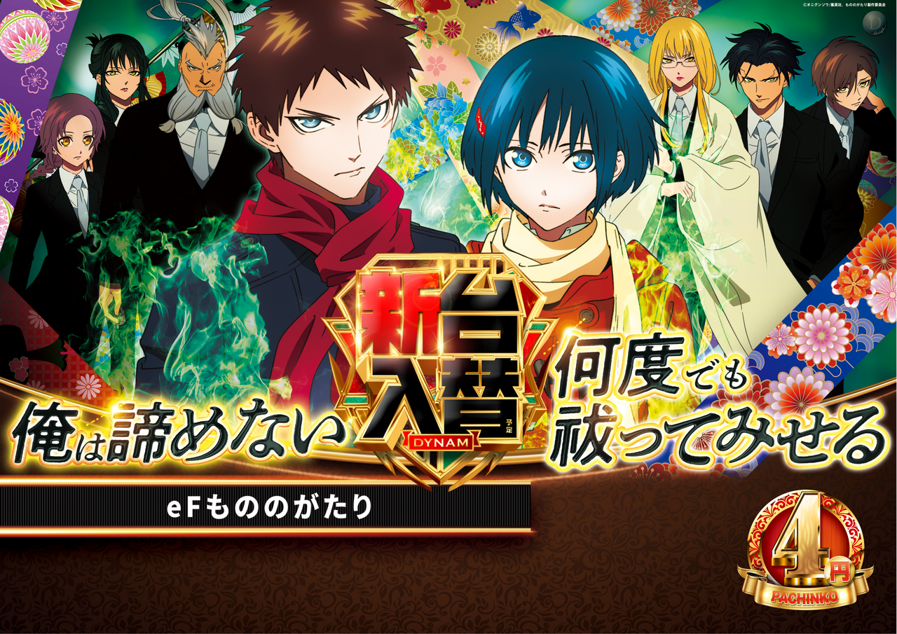 11.6%e5%85%a5%e6%9b%bfhp%e7%94%a8%e2%91%a2