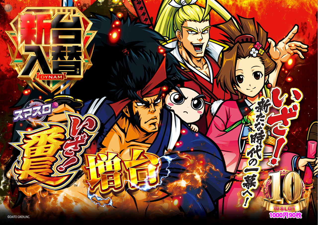 11.6%e5%85%a5%e6%9b%bfhp%e7%94%a8%e2%91%a4