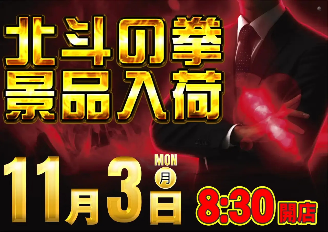 1103%e6%99%af%e5%93%81%e6%a8%aapstaz