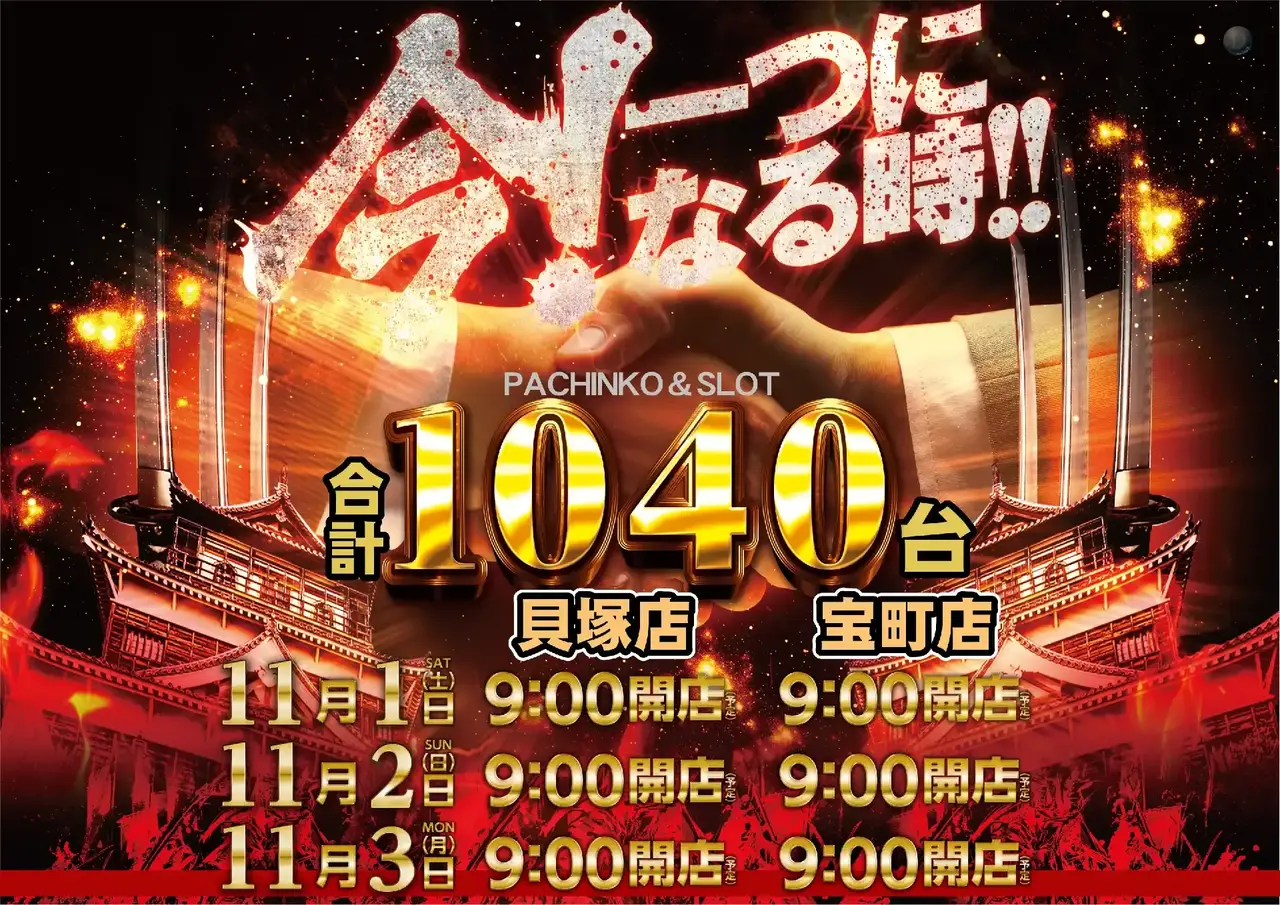 0851101%e6%a8%aa_%e4%bb%8apstaz