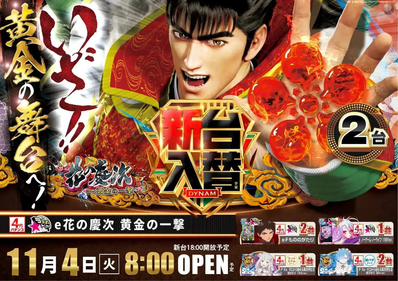 1104%e5%85%a5%e6%9b%bf%e3%82%88%e3%81%93pazpst