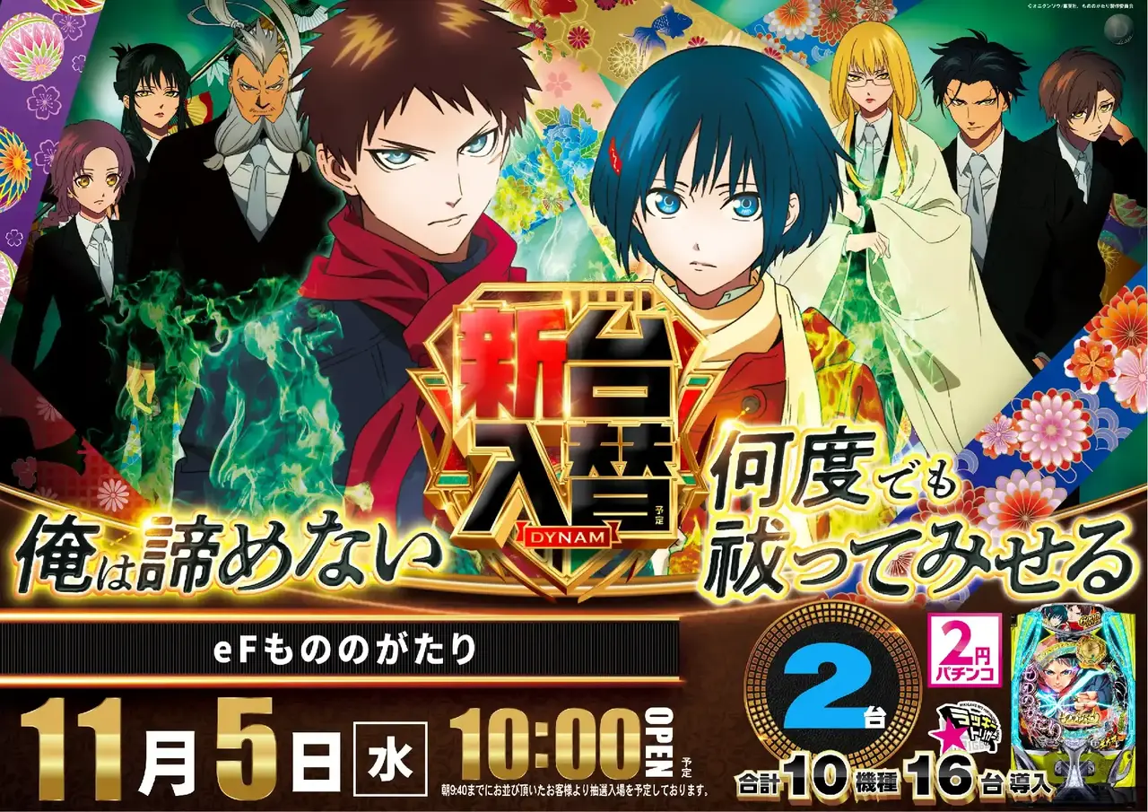 1_1105_%e3%82%82%e3%81%ae%e3%81%ae_%e3%82%88%e3%81%93_pst_az