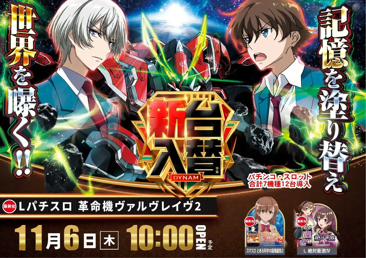 1106%e3%83%b4%e3%83%b4%e3%83%b4%e3%82%88%e3%81%93pst