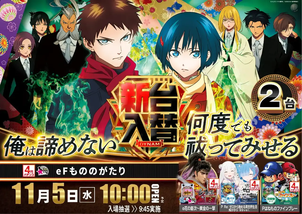 %ef%bd%85%e3%82%82%e3%81%ae%e3%81%ae%e3%81%8c%e3%81%9f%e3%82%8a%ef%bc%a61105pstaz%e6%a8%aa