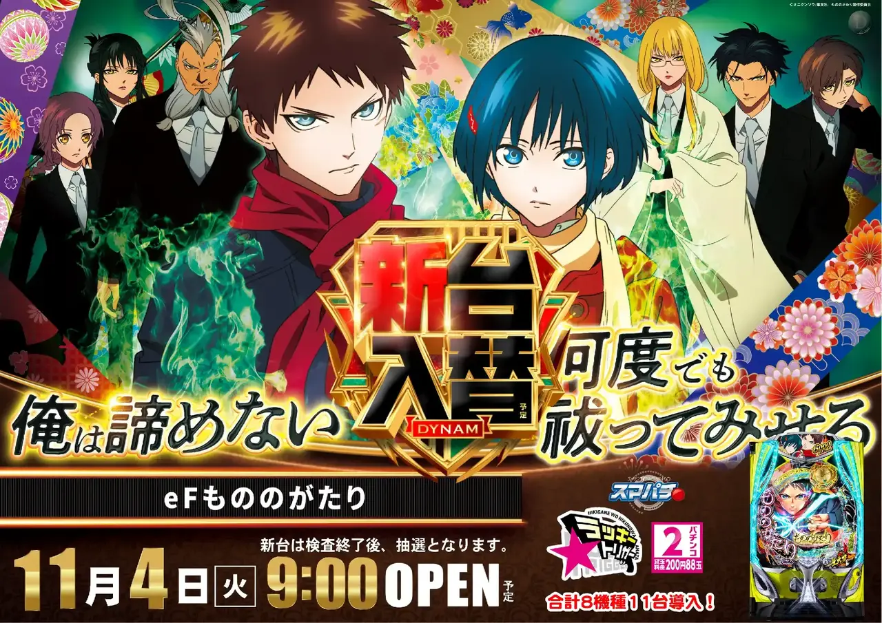 1104%e3%82%82%e3%81%ae%e3%81%ae%e3%81%8c%e3%81%9f%e3%82%8a%e6%a8%aa%e4%bf%ae%e6%ad%a3az