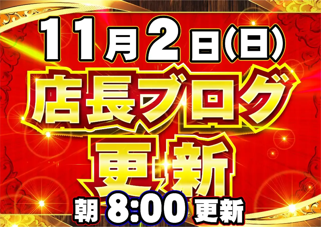 1102%e3%83%96%e3%83%ad%e3%82%b0%e3%82%88%e3%81%93az