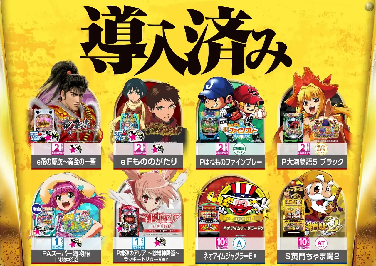 1104%e5%b0%8e%e5%85%a5%e6%b8%88%e3%81%bf%e6%a8%aa%e4%bf%ae%e6%ad%a3az