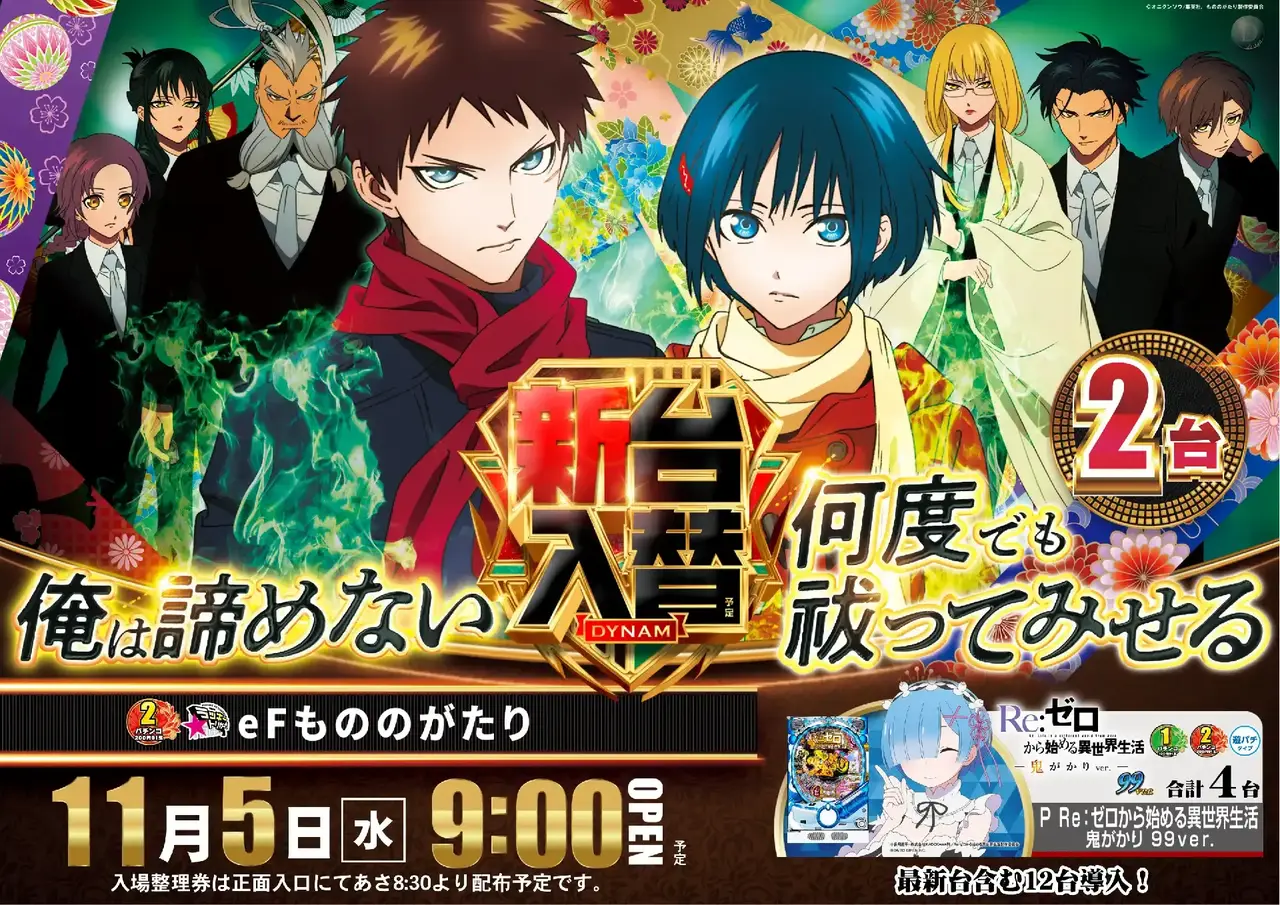 1105%e3%82%82%e3%81%ae%e3%81%ae%e3%81%b5az%e3%82%88%e3%81%93