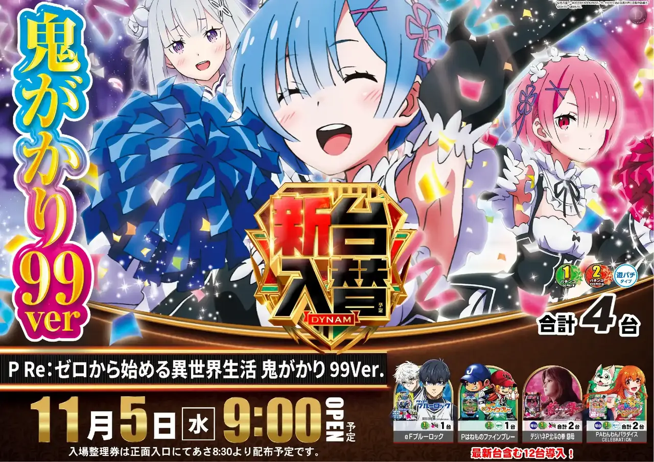 1105%e3%83%aa%e3%82%bc%e3%83%adaz%e3%82%88%e3%81%93