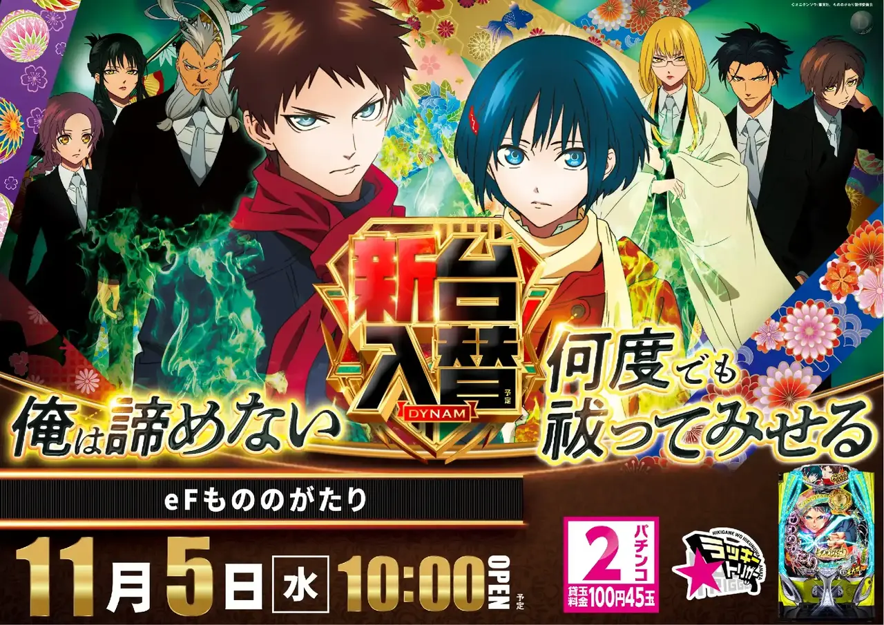 1105%e3%82%82%e3%81%ae%e3%81%ae%e3%81%8c%e3%81%9f%e3%82%8a%e3%82%88%e3%81%93pstaz