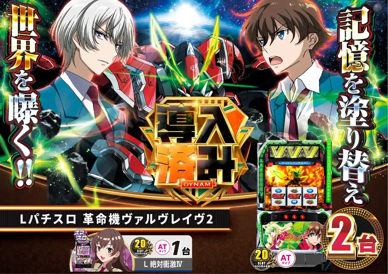 1104%e5%b0%8e%e5%85%a5%e6%b8%88%e3%81%bf%e6%a8%aa%ef%bc%9a%e3%83%b4%e3%83%b4%e3%83%b4pstaz