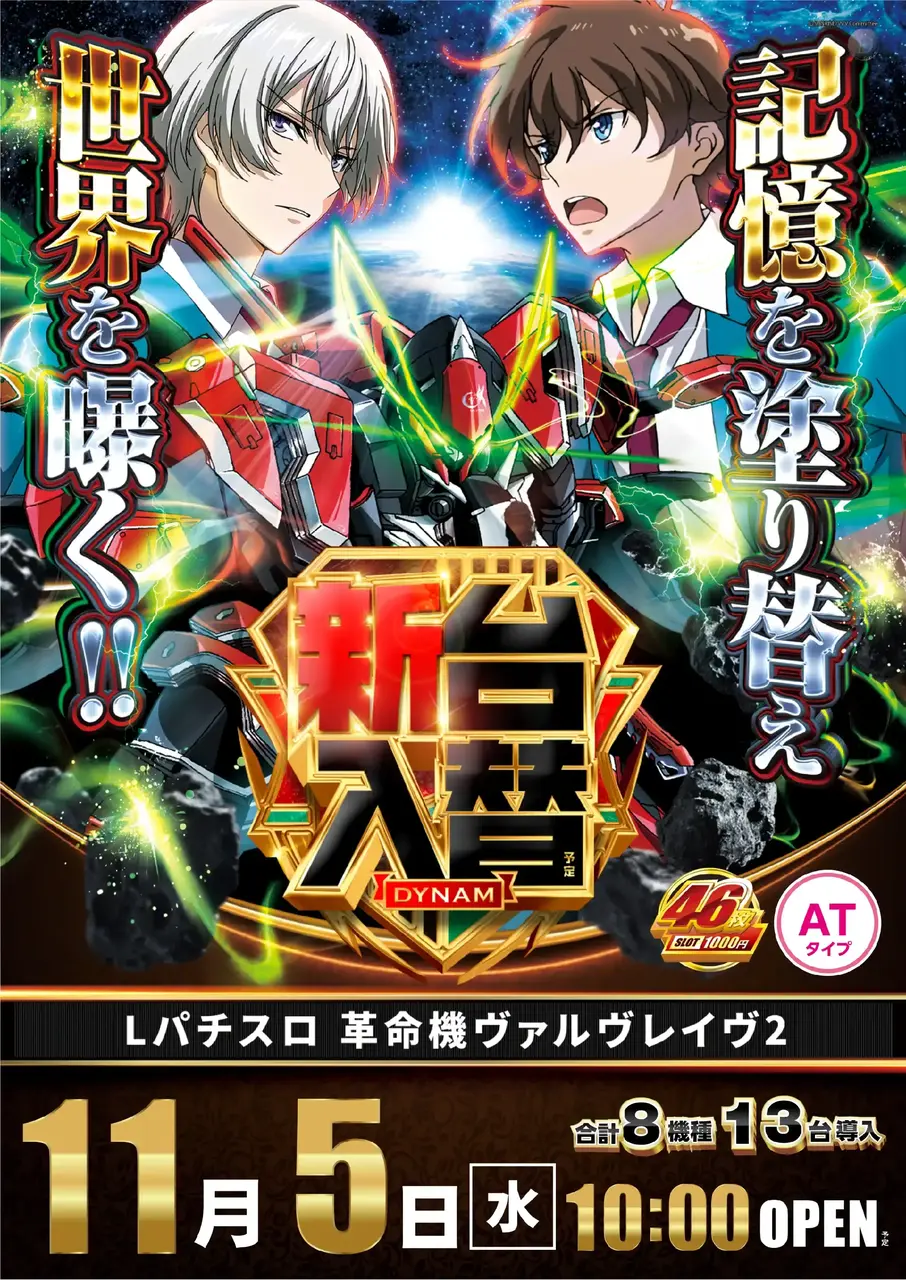 1105%e3%83%b4%e3%83%b4%e3%83%b4%e3%81%9f%e3%81%a6pstaz