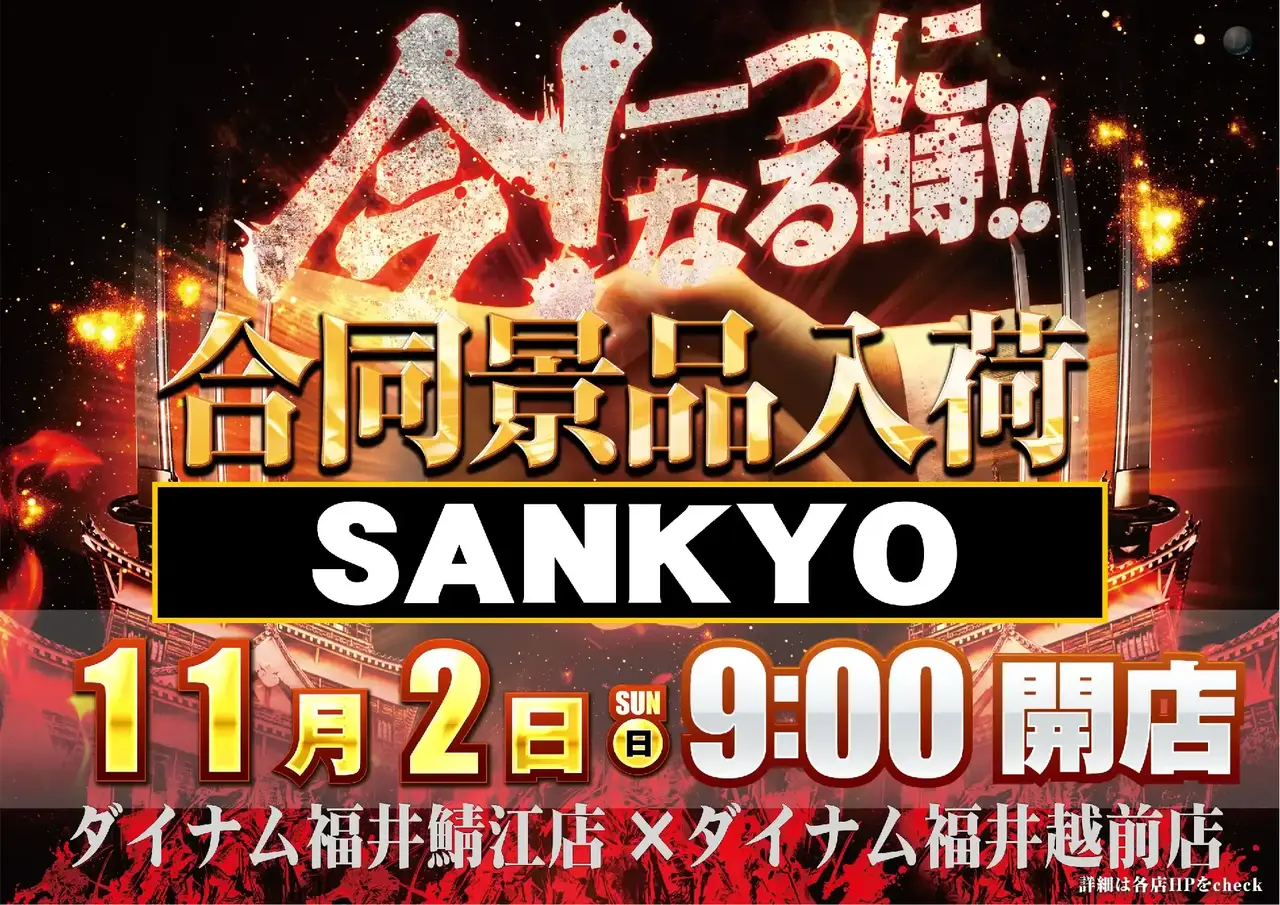 1102%e5%90%88%e5%90%8c%e6%99%af%e5%93%81%e5%85%a5%e8%8d%b7pst%e6%a8%aa