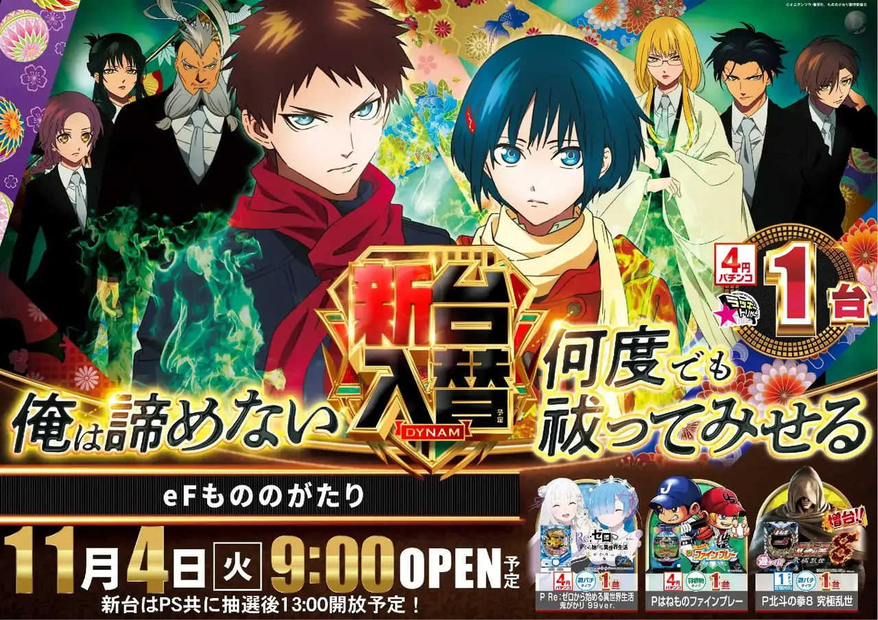 1104%e5%85%a5%e6%9b%bf%e3%82%88%e3%81%93%e3%82%82%e3%81%ae%e3%81%aeazpst