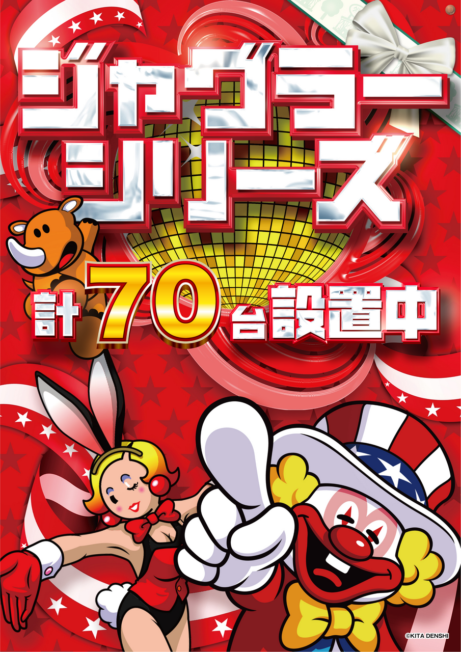 Order_ae251022-0003_order_png